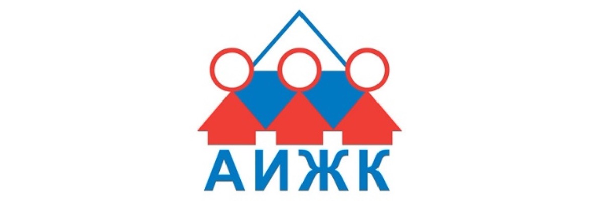 АИЖК