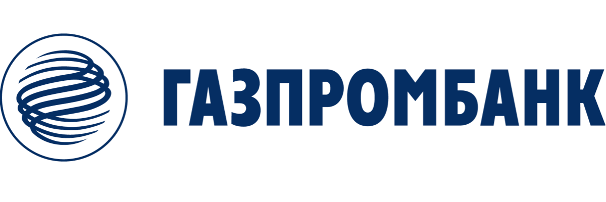 Наши отчеты принимает Газпромбанк